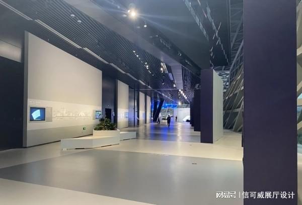 卓越展厅装修设计公司-深圳信可威(图3)