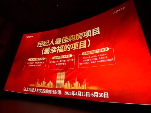 嘉宇·北部湾惊艳出圈！长沙首个装库团装拎包入住项目落地(图6)