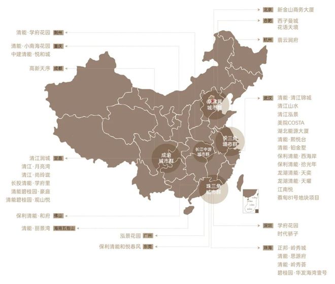 2025领序｜下一代人居新标准武汉清能锦城•缦云观樾=售楼处(图4)