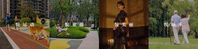 2025领序｜下一代人居新标准武汉清能锦城•缦云观樾=售楼处(图12)