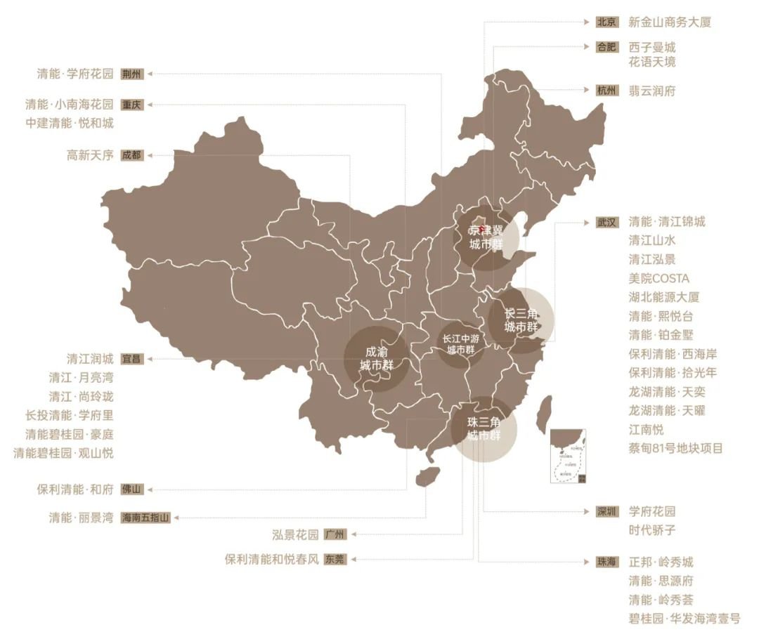 kaiyun入口：2025人居梦想“好房子”清能锦城·缦云观樾引领武昌南居住焕代(图4)