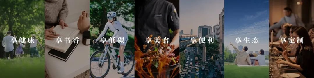 kaiyun入口：2025人居梦想“好房子”清能锦城·缦云观樾引领武昌南居住焕代(图13)