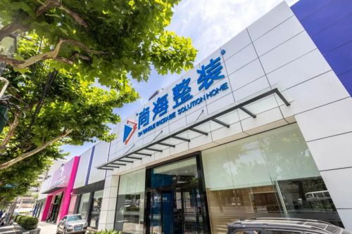 kaiyun入口：2025年上海整装公司前十强揭秘尚海整装荣