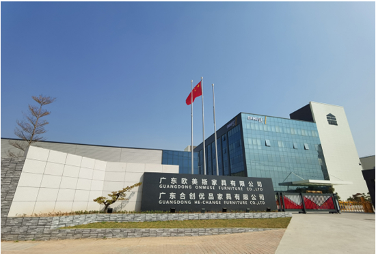 kaiyun入口：广东欧美斯家具：原创设计打造办公家具领军品