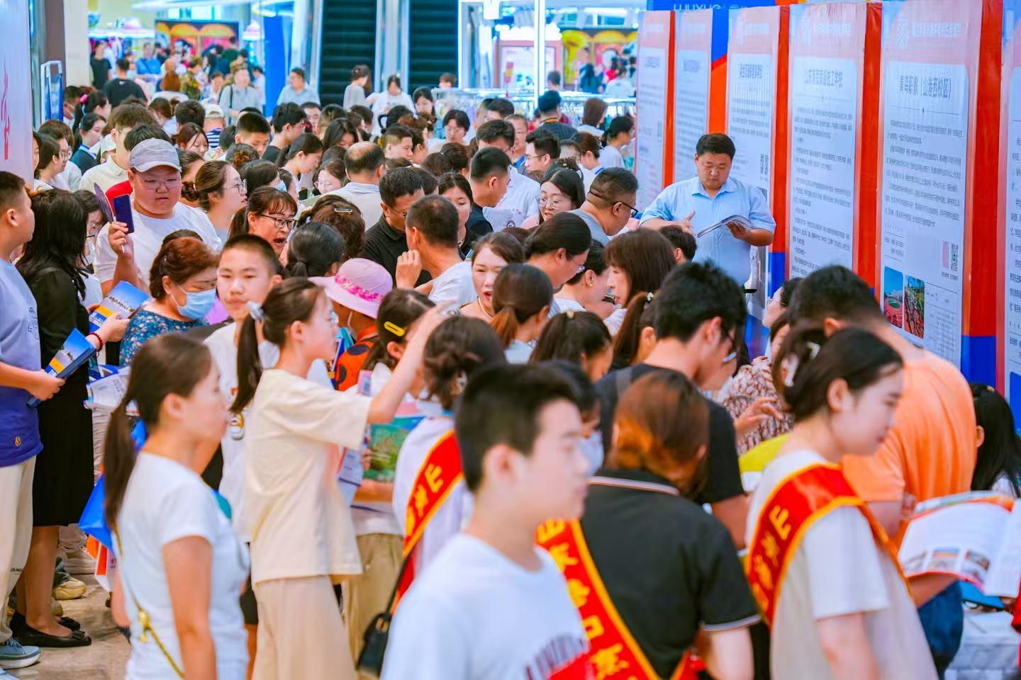 kaiyun：2025烟台中考资讯丨青鸟职教5月10日中考招