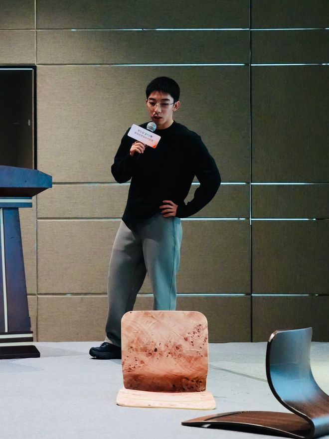 重构家具美学维度第五届文心木歌家具设计大奖赛揭幕产业新赛道(图3)