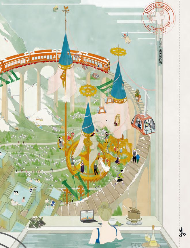 4月新刊预览住进自然里唤醒春日能量(图4)