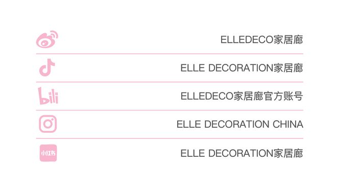 4月新刊预览住进自然里唤醒春日能量(图8)