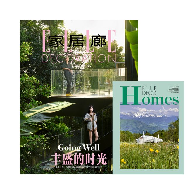 4月新刊预览住进自然里唤醒春日能量(图7)