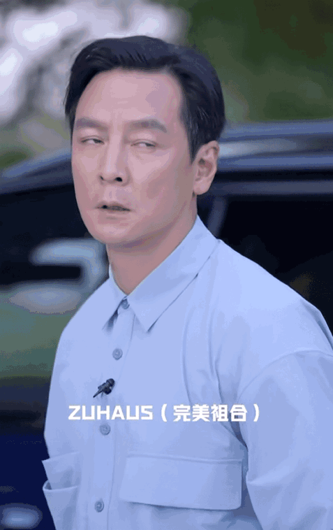 吴彦祖有点东西啊(图15)