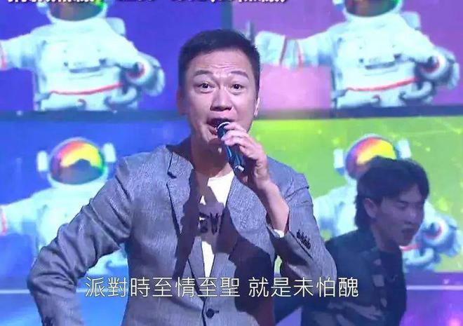 吴彦祖有点东西啊(图20)