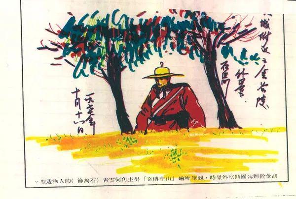 吴彦祖有点东西啊(图30)