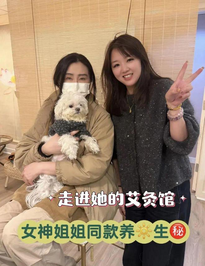 吴彦祖有点东西啊(图22)