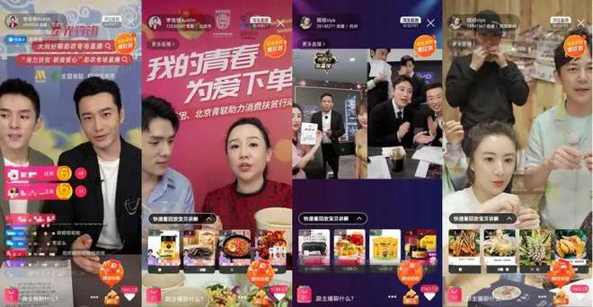 吴彦祖有点东西啊(图24)