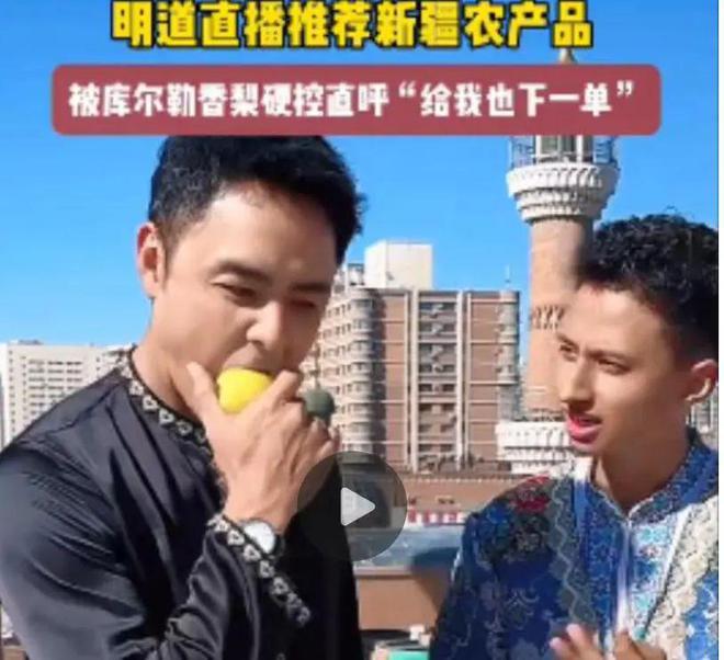 吴彦祖有点东西啊(图23)