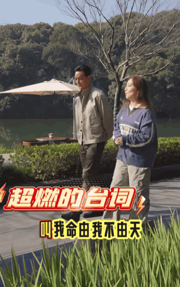 吴彦祖有点东西啊(图37)