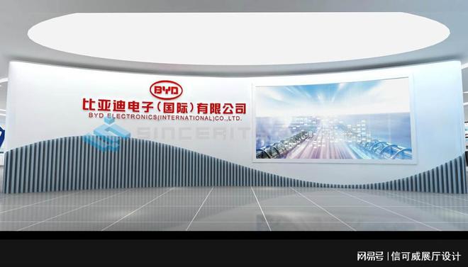 10个引人注目的佛山展厅设计-深圳信可威