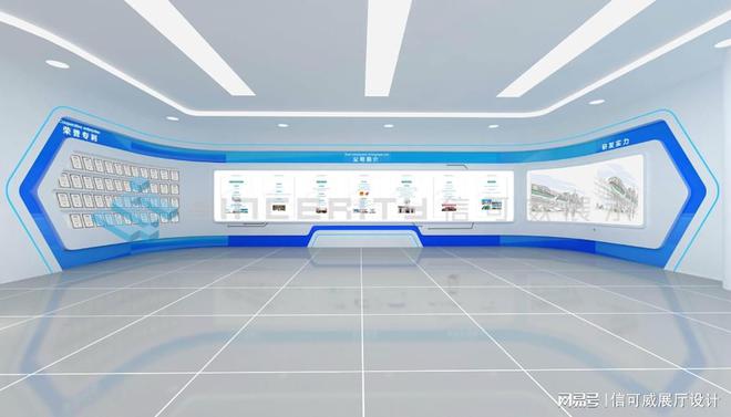 10个引人注目的佛山展厅设计-深圳信可威(图2)