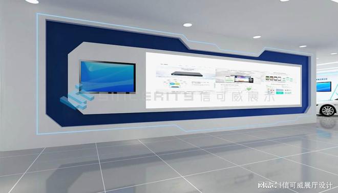 10个引人注目的佛山展厅设计-深圳信可威(图7)