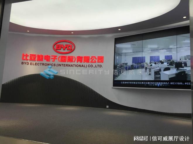 10个引人注目的佛山展厅设计-深圳信可威(图10)