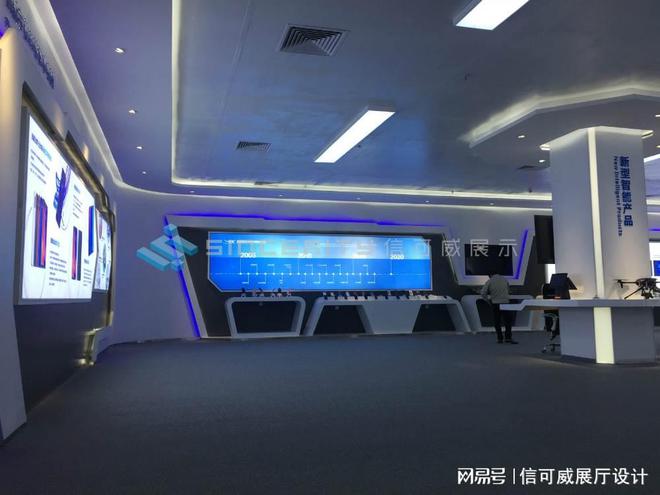 10个引人注目的佛山展厅设计-深圳信可威(图11)
