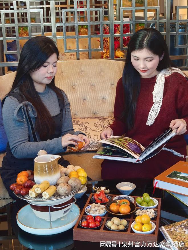 泉州富力万达文华酒店大堂吧“茶烟袅袅偷浮生半日清欢”(图2)