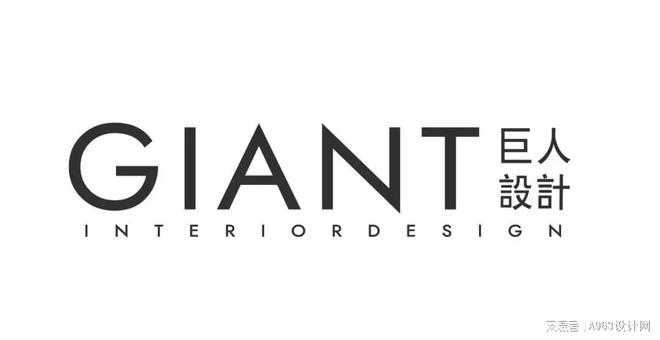 巨人设计新作丨338㎡后现代独白住宅-财神万利公馆(图11)