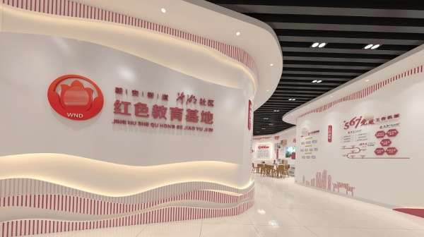 kaiyun入口：10个引人注目的珠海展厅设计-深圳信可威