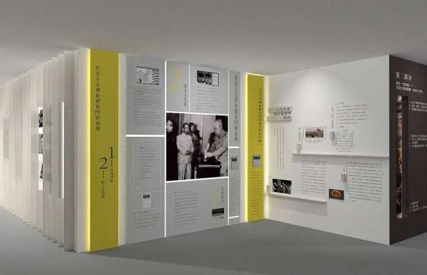 kaiyun入口：10个引人注目的珠海展厅设计-深圳信可威(图4)