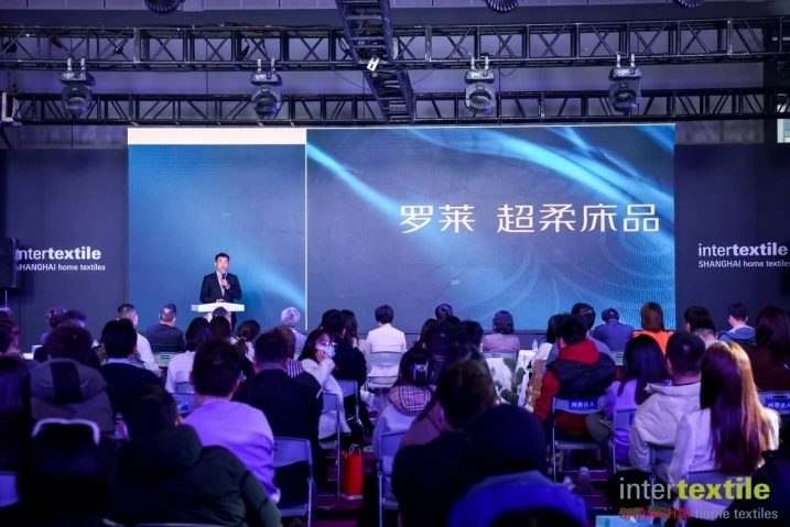 相约沪上再揽商机！2025intertextile春夏家纺展即将启航(图11)