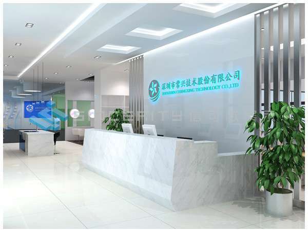 10个引人注目的上海展厅设计-深圳信可威(图7)