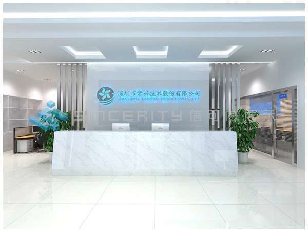 10个引人注目的上海展厅设计-深圳信可威(图6)