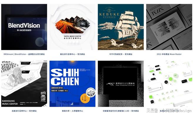 kaiyun入口：2025年精选五家优质网站设计公司极具设计感的网站公司推荐(图2)