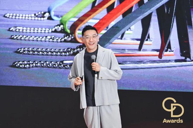 kaiyun入口：CIFF广州2025「华钻之星」颁奖典礼（民用家具展专场）盛大举办(图6)