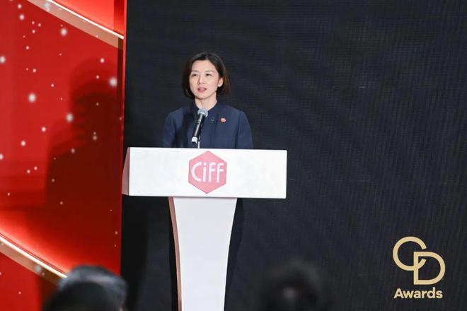 kaiyun入口：CIFF广州2025「华钻之星」颁奖典礼（民用家具展专场）盛大举办(图2)