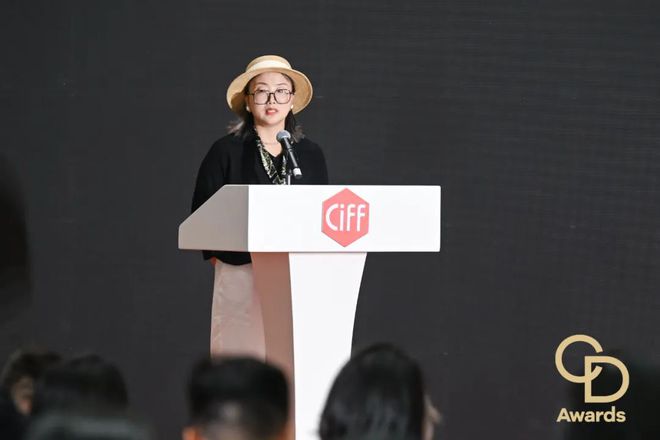 kaiyun入口：CIFF广州2025「华钻之星」颁奖典礼（民用家具展专场）盛大举办(图5)