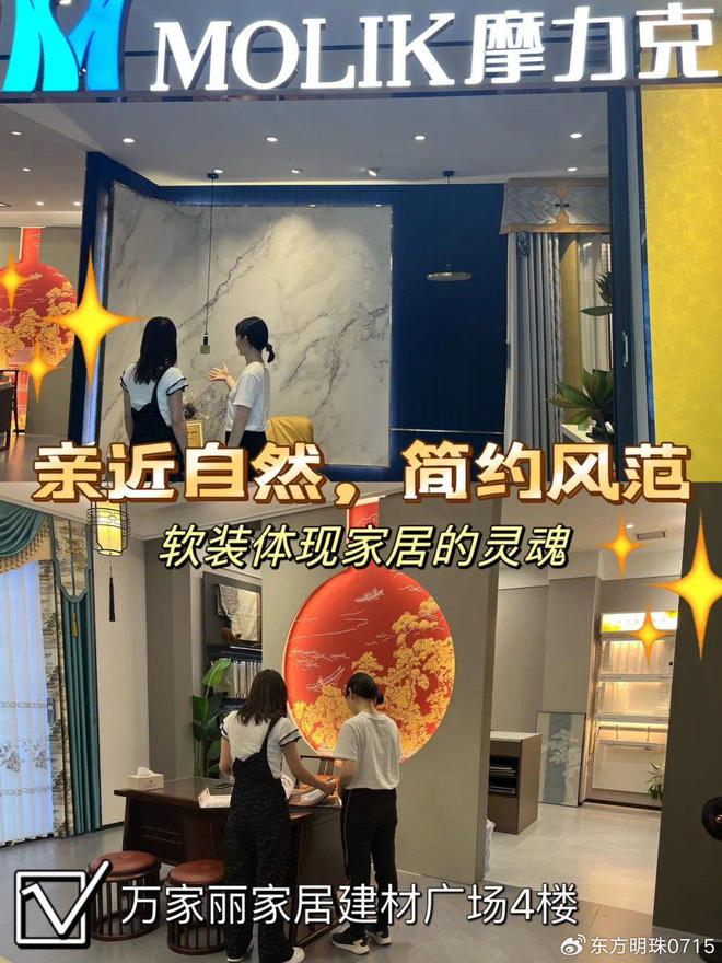 柔软承托漫享慵懒休闲时光(图2)