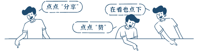 kaiyun：大赛合集热门服装设计大赛百万奖金池快快上车！(图9)