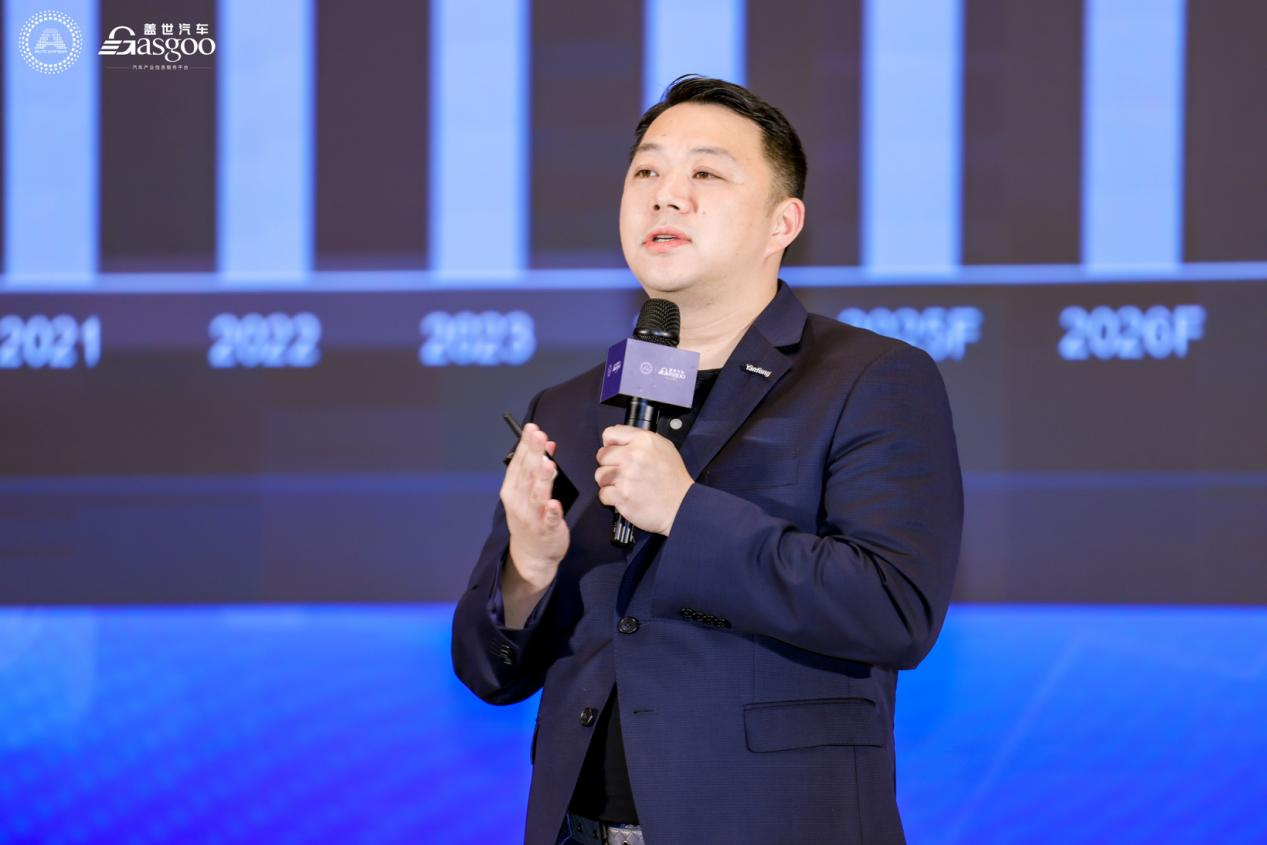 kaiyun入口：延锋国际：智能座舱发展趋势