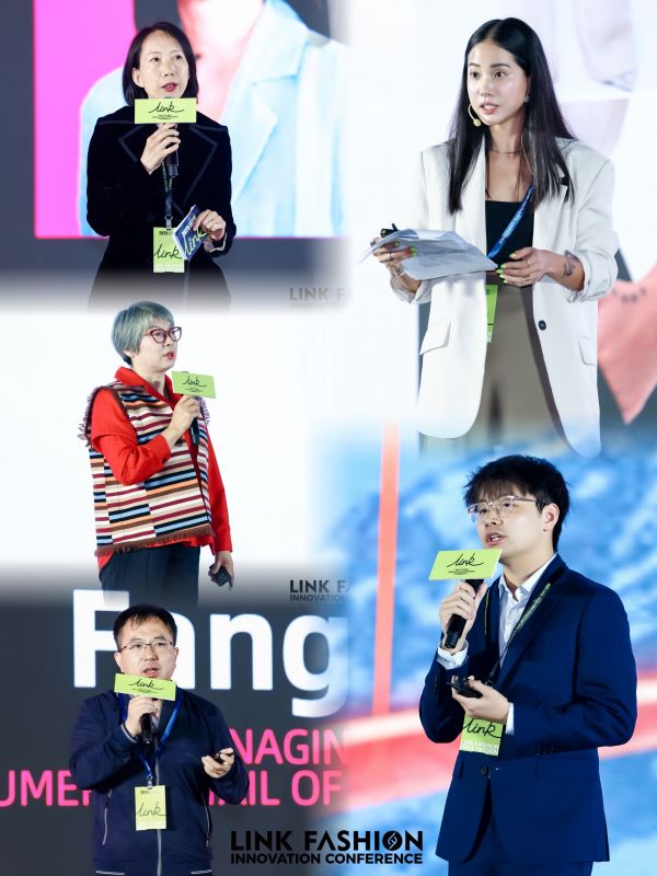 “2025LINK服装创新大会”精彩回顾都是金句！(图4)