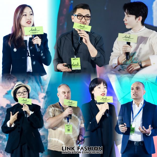 “2025LINK服装创新大会”精彩回顾都是金句！(图5)