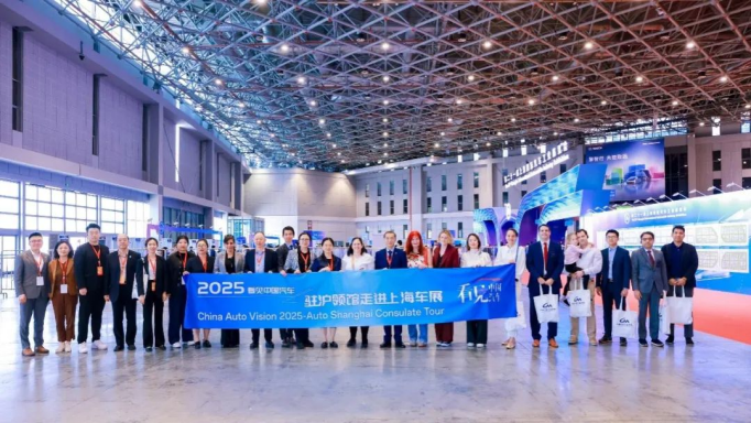 2025“看见中国汽车”品牌向上发展专项行动特别策划活动在京启动(图12)