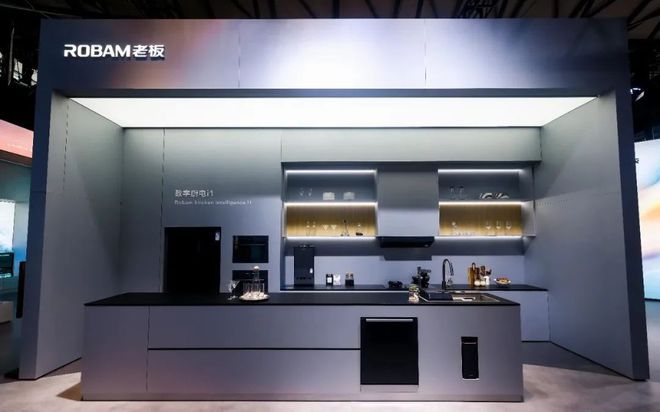 AI赋能增长老板电器站在新拐点(图5)