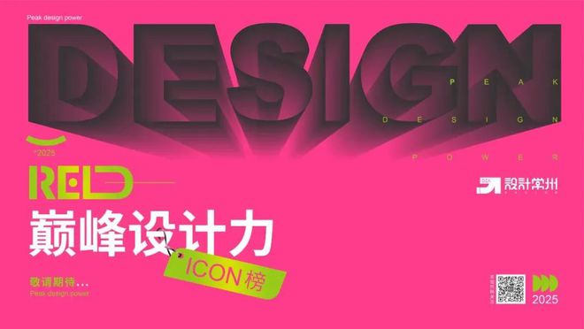 kaiyun入口：虹桥定制美好家41号馆精彩一览！(图11)