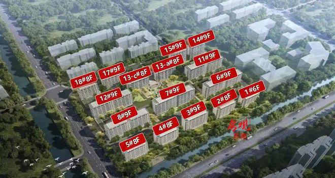 kaiyun：苏州紫金翡丽甲第(售楼处)2025首页-翡丽甲第最新网站-欢迎您(图11)