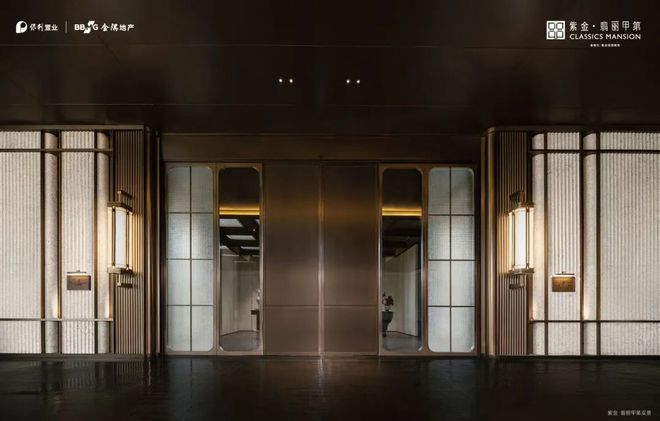 kaiyun：苏州紫金翡丽甲第(售楼处)2025首页-翡丽甲第最新网站-欢迎您(图6)