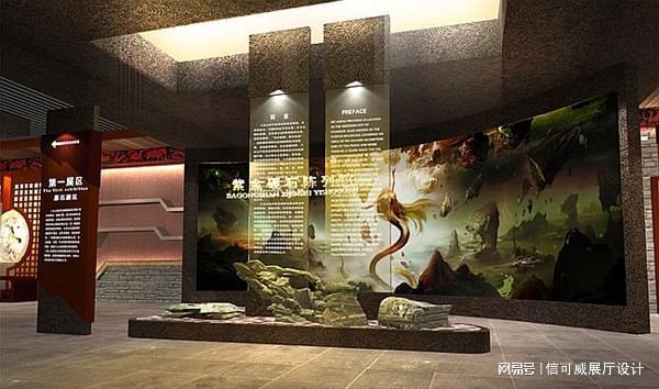 浙江展厅设计公司哪家比较靠谱-深圳信可威(图5)