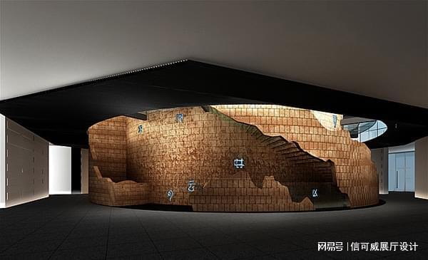 浙江展厅设计公司哪家比较靠谱-深圳信可威(图3)