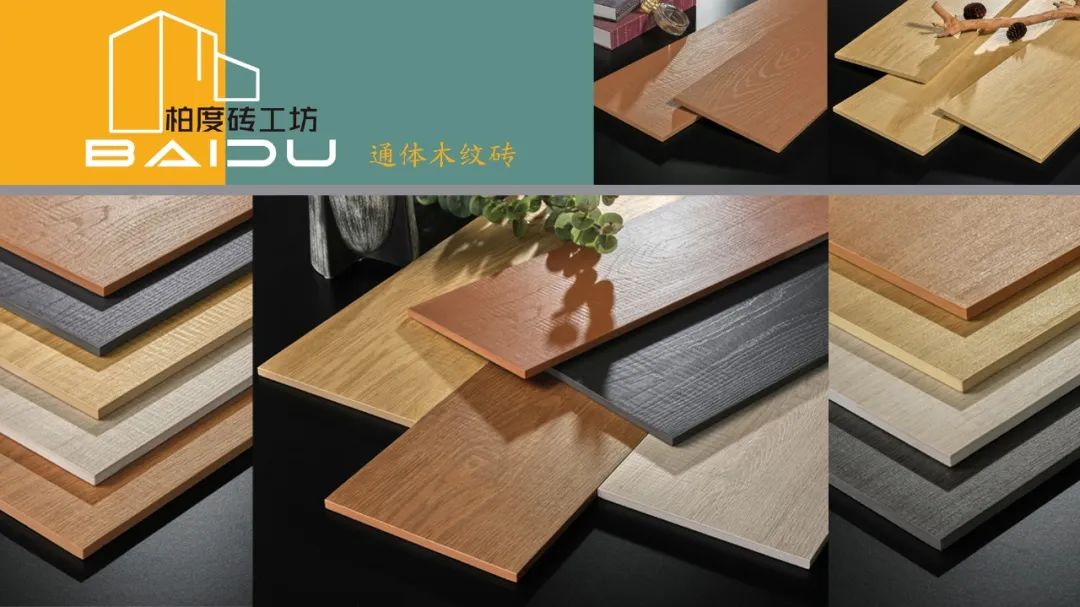 【中陶日报-328】吴启超叶德林何新明参加佛山禅城民营企业代表座谈会；两大陶瓷展会下月18日举行；有人因假冒品牌被罚款20万(图9)