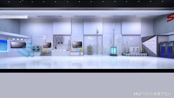 5个引人注目的展厅装修-深圳信可威